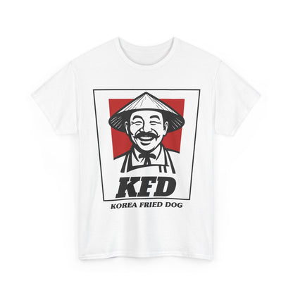 Korea Fried Dog Tee, Casual Unisex Cotton T-Shirt, Funny Graphic Tee, Gift for Dog Lovers, Quirky Foodie Apparel, Unique Statement Shirt